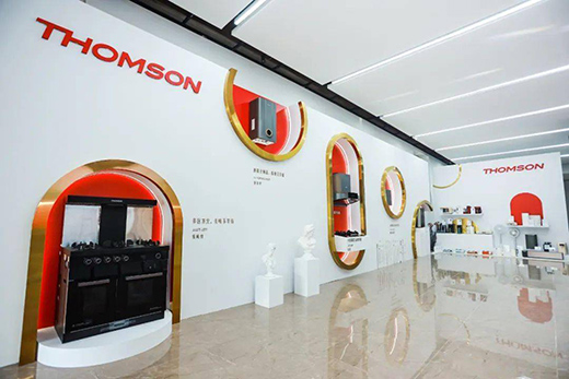 THOMSON�N�l(w��i)ϵ����Ʒ�l(f��)����(hu��)�ڏV�|��ɽ�e��