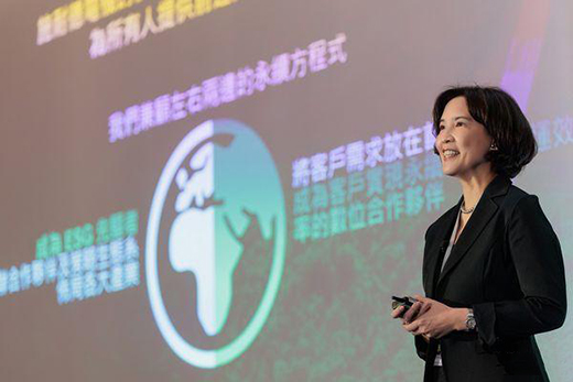 ӭ��(zh��n)�Gɫ��Դ�r(sh��)��!ʩ�͵�늙C(j��)�e�kInnovation Day Taiwan 2022