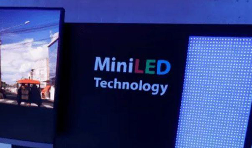 TCL為何成為Mini LED持續(xù)領(lǐng)跑者?