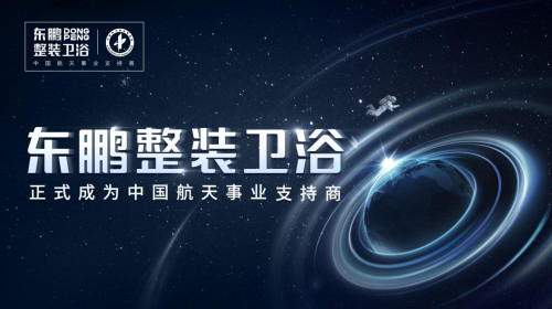 �ذ�|�|�i���b�l(w��i)ԡ�s�ߡ��ИI(y��)׿Խؕ�I(xi��n)Ʒ�ơ��Q̖(h��o)