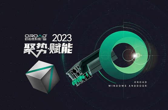 ����(zh��n)�x�����Q��(zh��n)2023 | �W�����T���۽����� ������I(y��)���ĸ�(j��ng)��(zh��ng)��