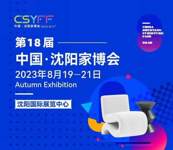 չ����Ոح�᠖���_(d��)��� ������s2023�Ї�(���)���H�Ҳ���