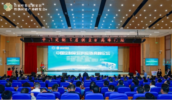 【喜報】一方樹榮獲“2023中國板材強國品牌”稱號