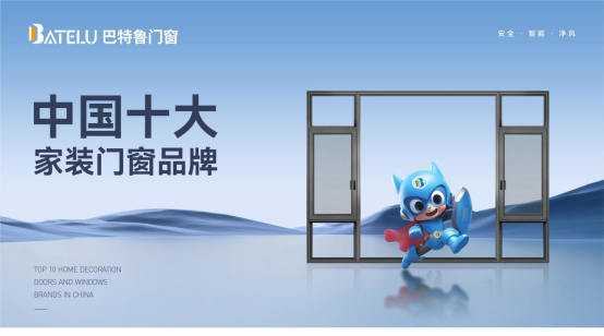 �Ї�(gu��)ʮ��Ʒ��ح�������T�����sҫ����Ĉ�(ji��n)���c��(chu��ng)��