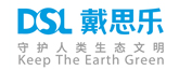 戴思樂(lè)