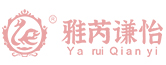 雅芮謙怡