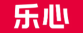樂心
