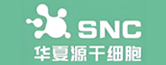 華夏源