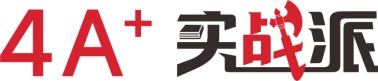 【中國(guó)十大策劃品牌·盛世經(jīng)典】——90%的人讀不懂的VI設(shè)計(jì)密碼
