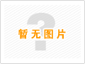 軟著到手！航天智造（廈門(mén)）研究院拿下航空發(fā)動(dòng)機(jī)數(shù)字孿生軟著
